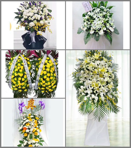 福建南平浦城县南浦街道跃进村白事花篮预定