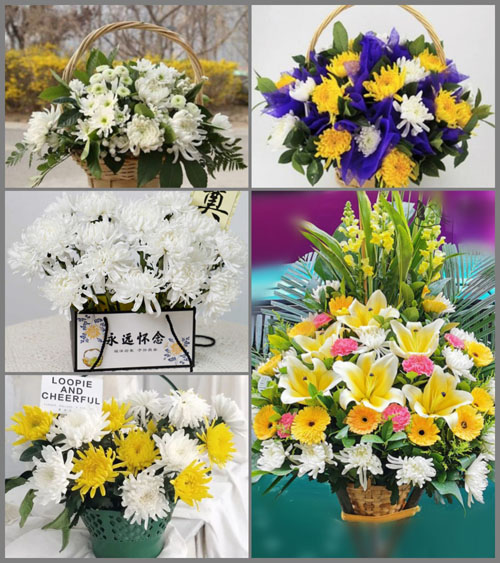 福建南平浦城县南浦街道跃进村白事提篮配送